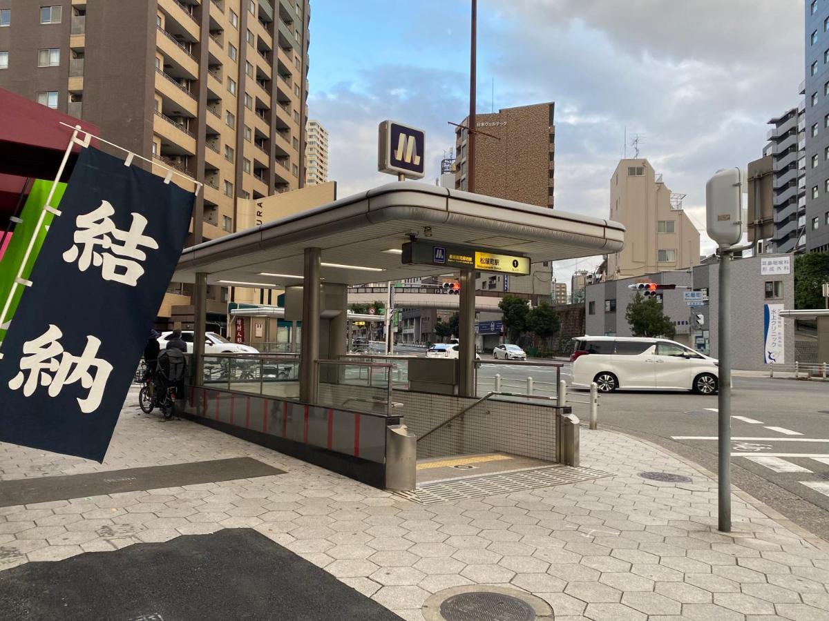 ロッジ蔵123 心斎橋駅徒歩5分 新築一軒家貸切2階建て3Ldk 76M2 道頓堀徒歩8分 中央区南船場 Οσάκα Εξωτερικό φωτογραφία