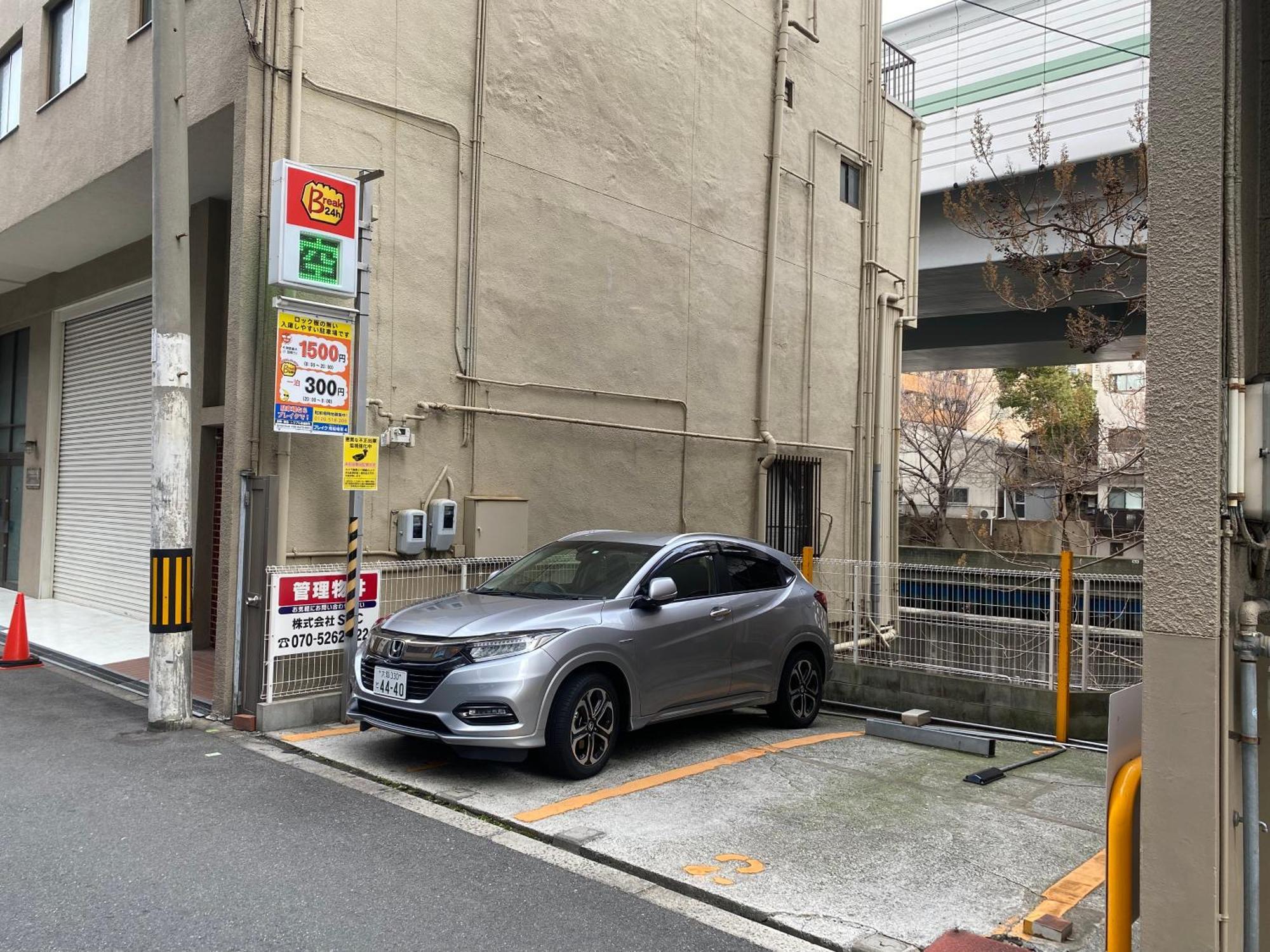 ロッジ蔵123 心斎橋駅徒歩5分 新築一軒家貸切2階建て3Ldk 76M2 道頓堀徒歩8分 中央区南船場 Οσάκα Εξωτερικό φωτογραφία
